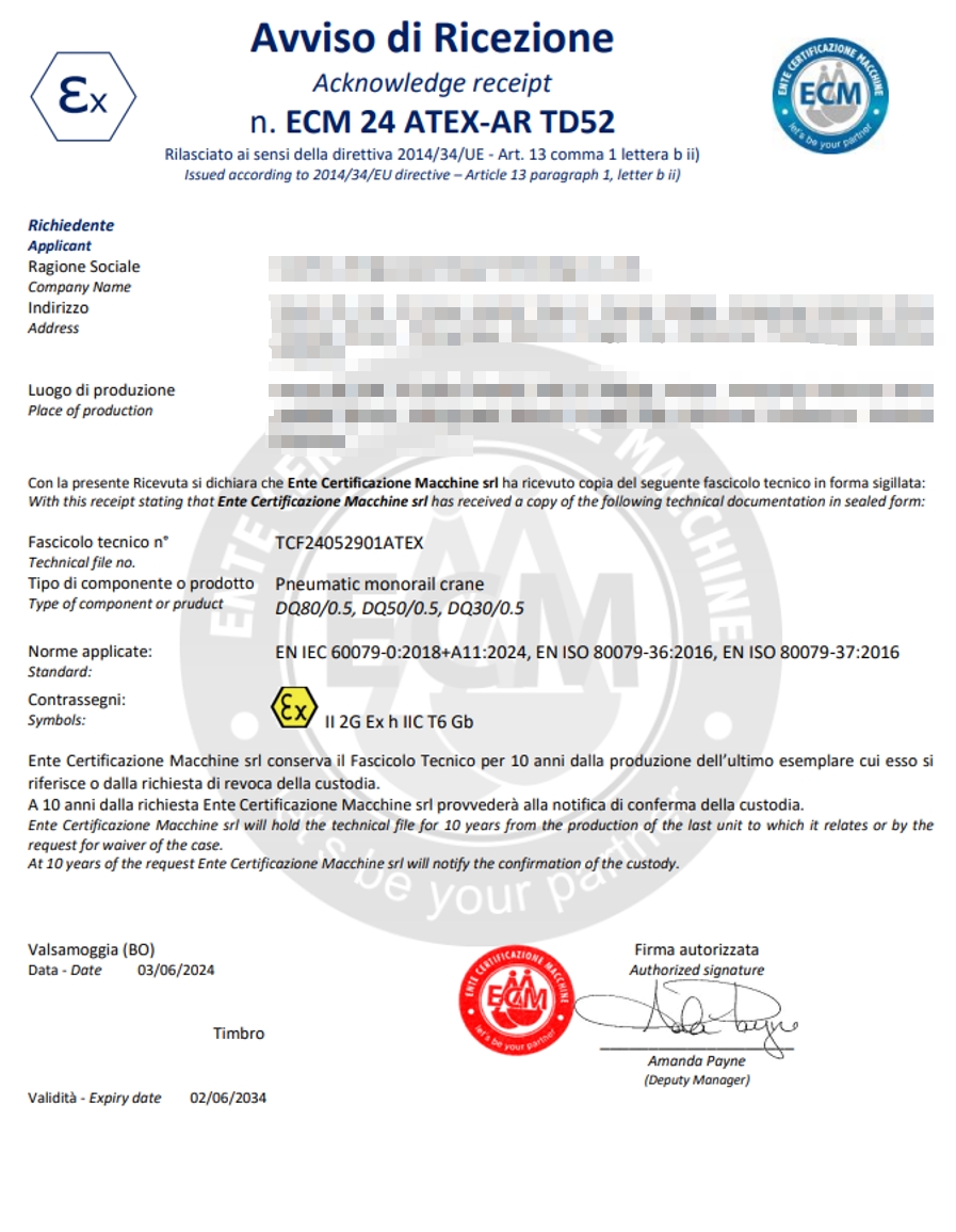 EMC-非電糖心APP官网进入證書1.png