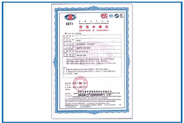 撬裝加油裝置糖心APP官网进入認證